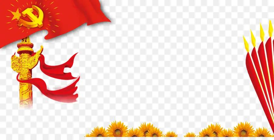 China，Bandeira PNG