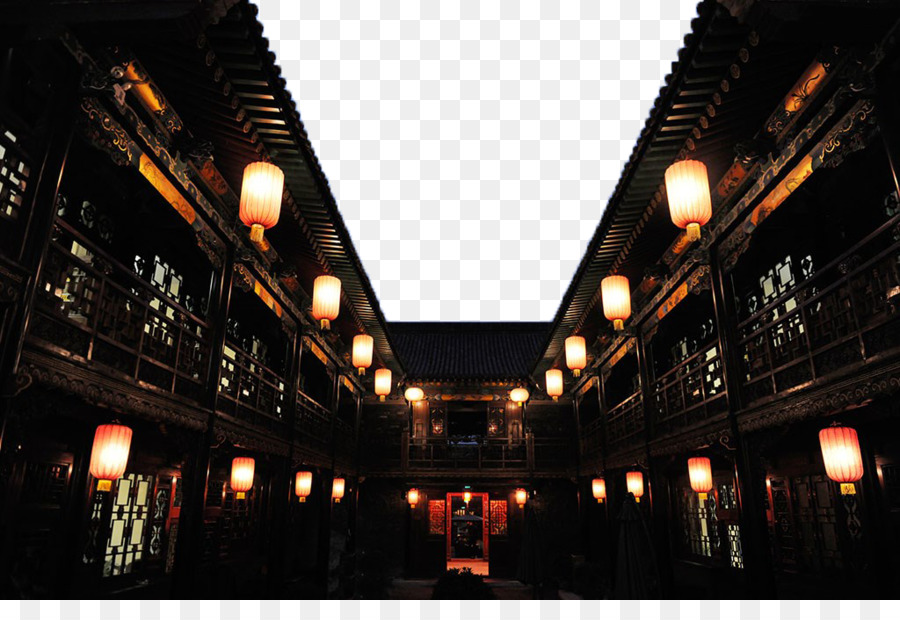 Pingyao，Noite PNG