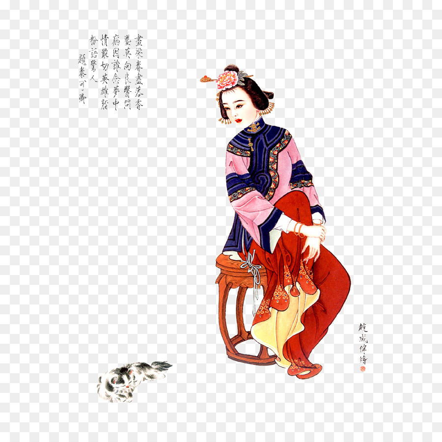 O Sonho Da Câmara Vermelha，Qin Keqing PNG