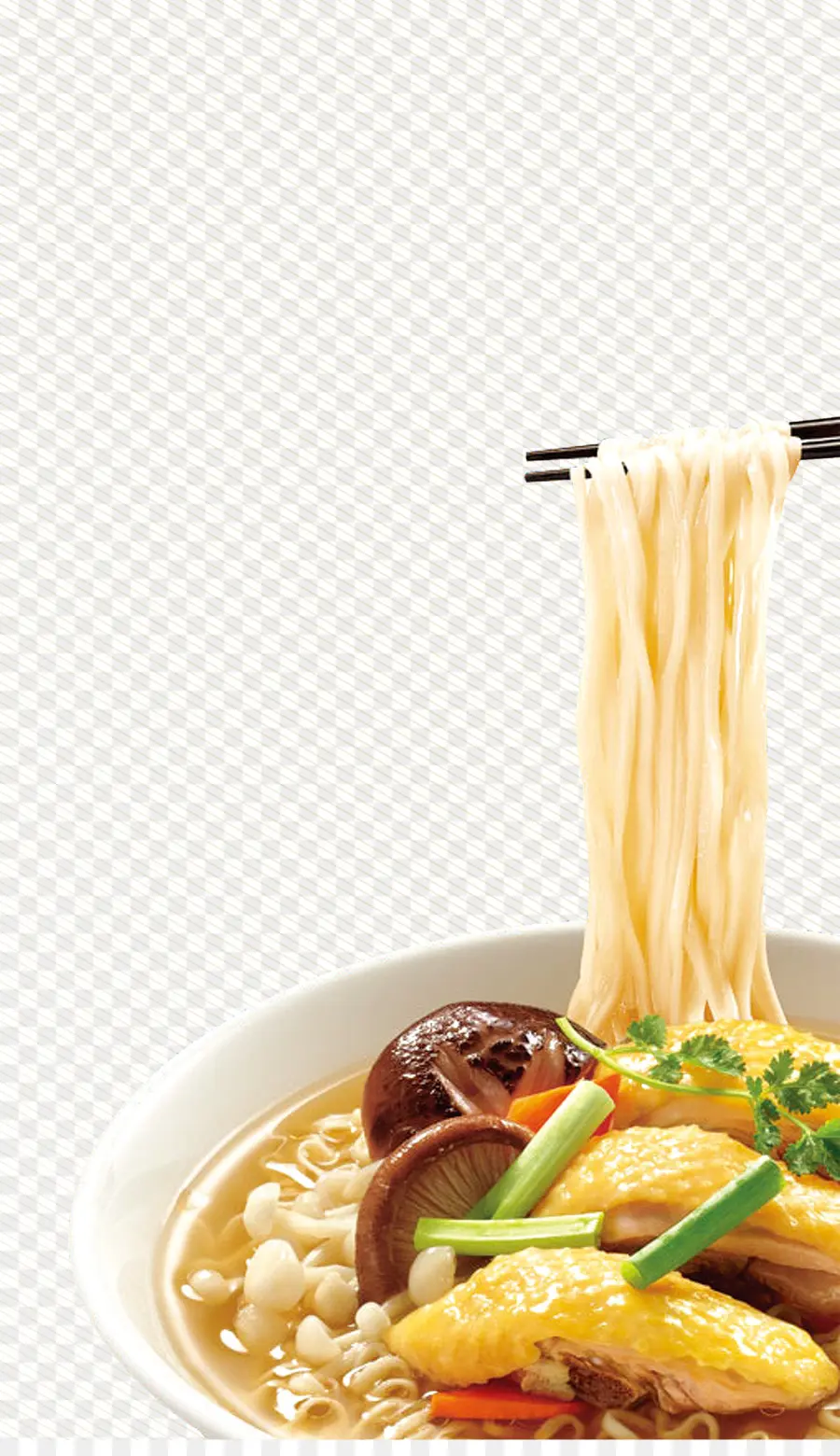 Carne Sopa De Macarrão，Ramen PNG