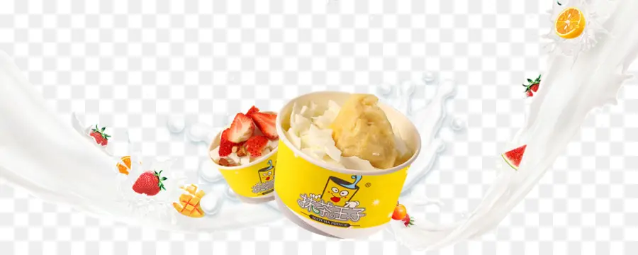 Sorvete，Frozen Yogurt PNG