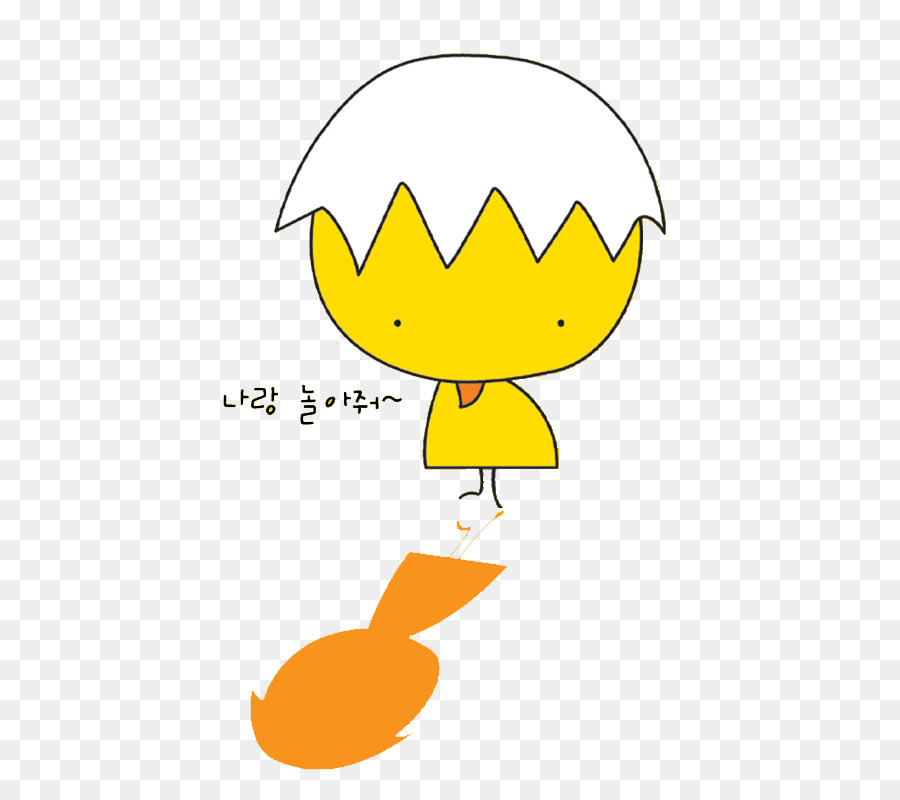 Amarelo，Ovo PNG