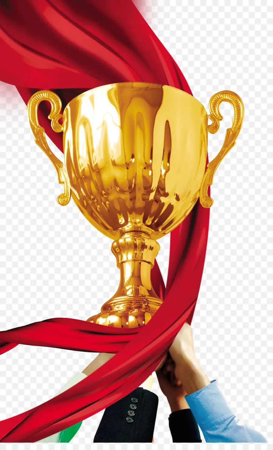 Troféu，Xícara PNG