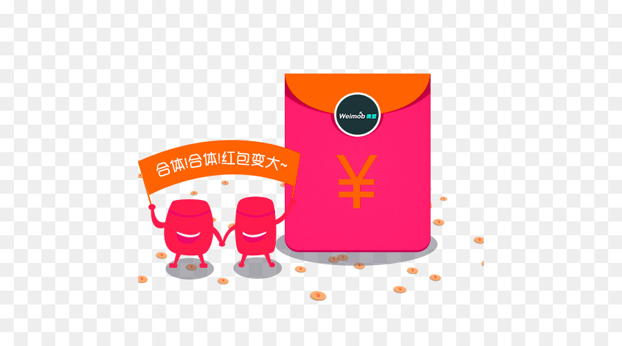 Envelope Vermelho，Wechat PNG