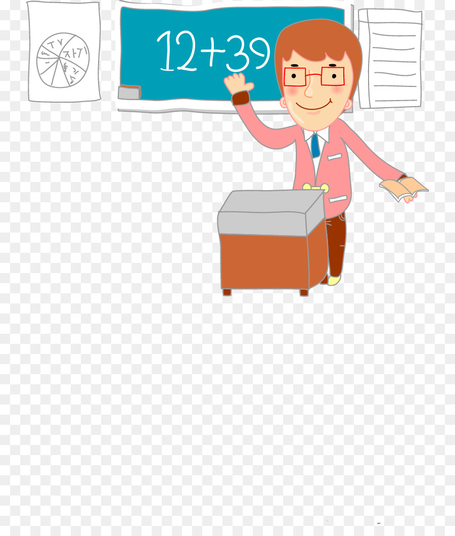 Professor，Matemática PNG