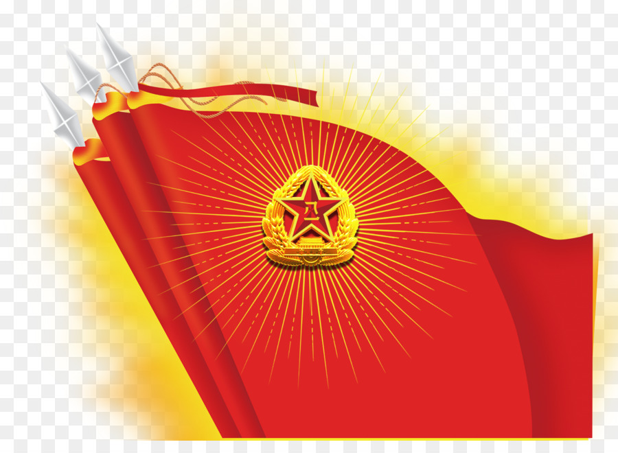Xiangshuizhen，19º Congresso Nacional Do Partido Comunista Da China PNG