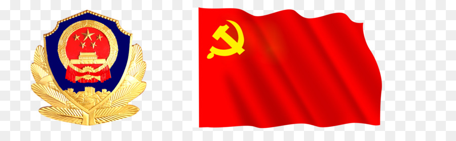 Bandeiras Comunistas，Vermelho PNG