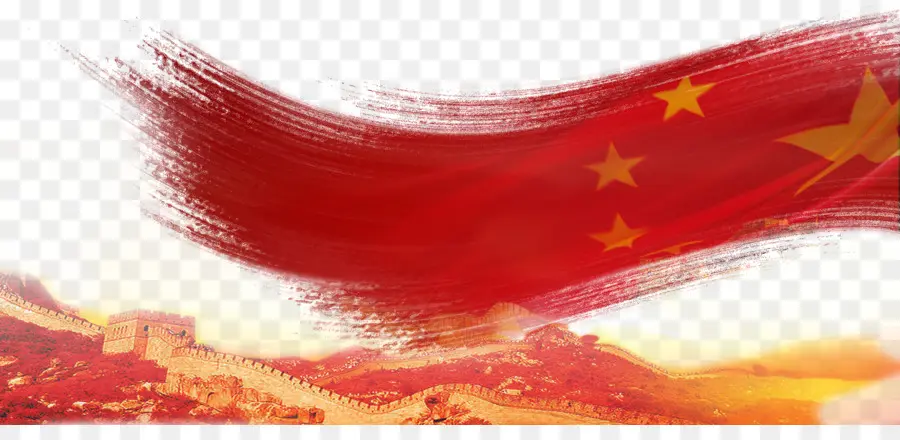 China，Bandeira Vermelha PNG