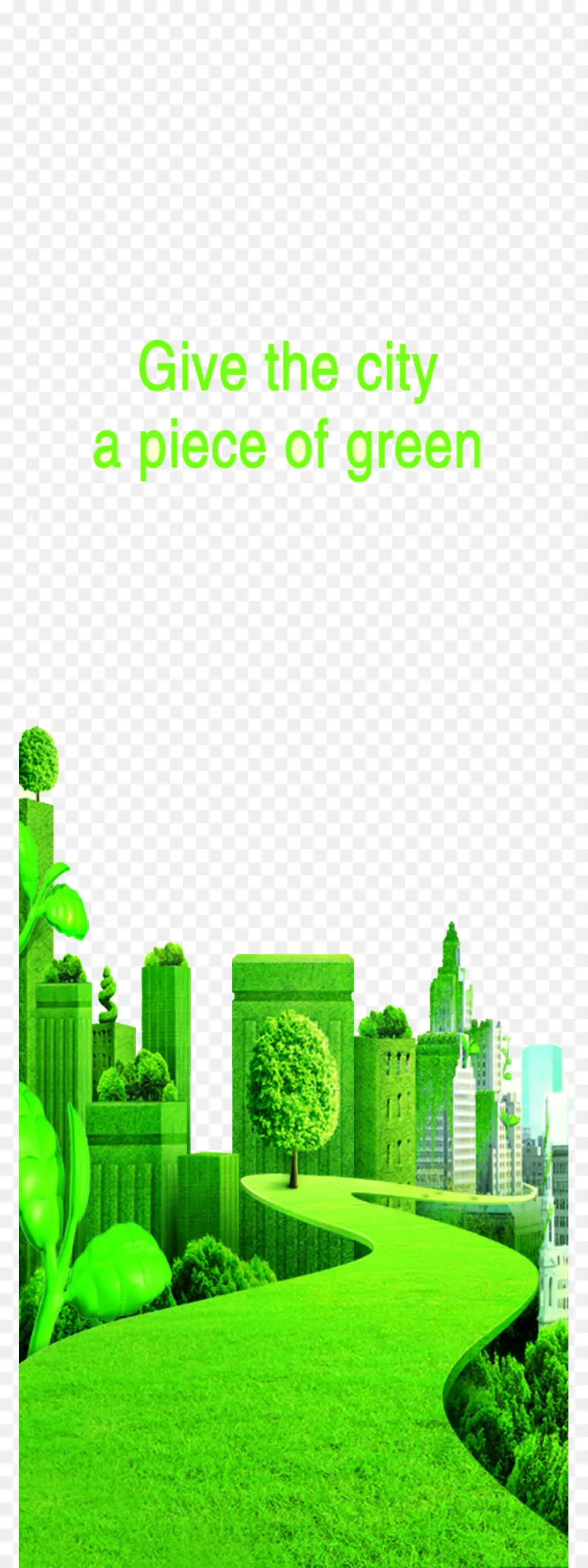 Cidade Verde，Urbano PNG