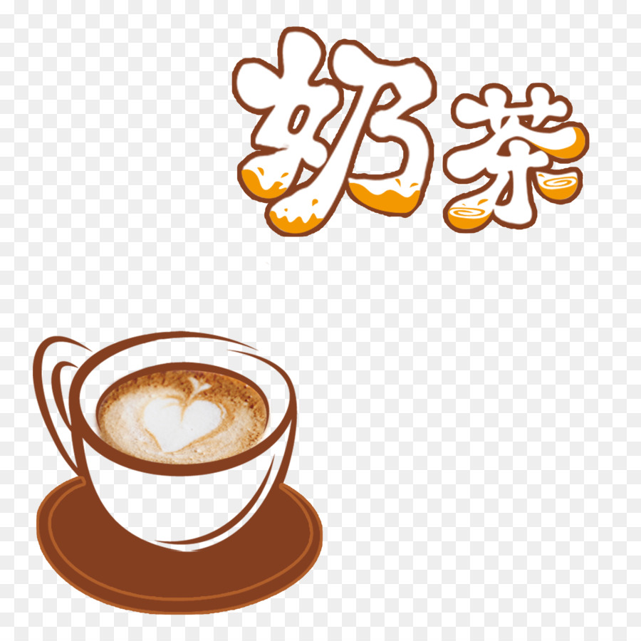 Cappuccino，Hong Kongstyle Chá De Leite PNG