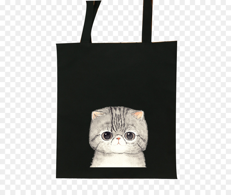 Bolsa De Gato，Preto PNG