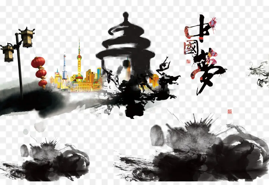 Pintura A Tinta Chinesa，Templo PNG