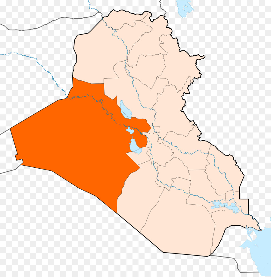 Ramadi，Alkarmah PNG