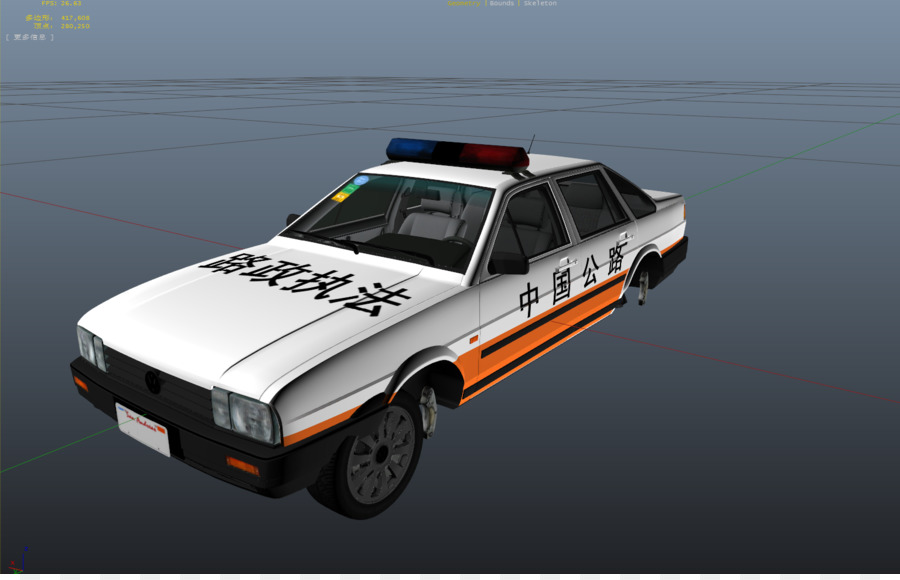 China，Carro PNG