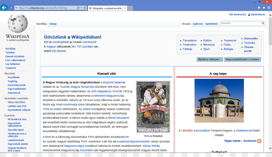 Wikipédia，Enciclopédia PNG