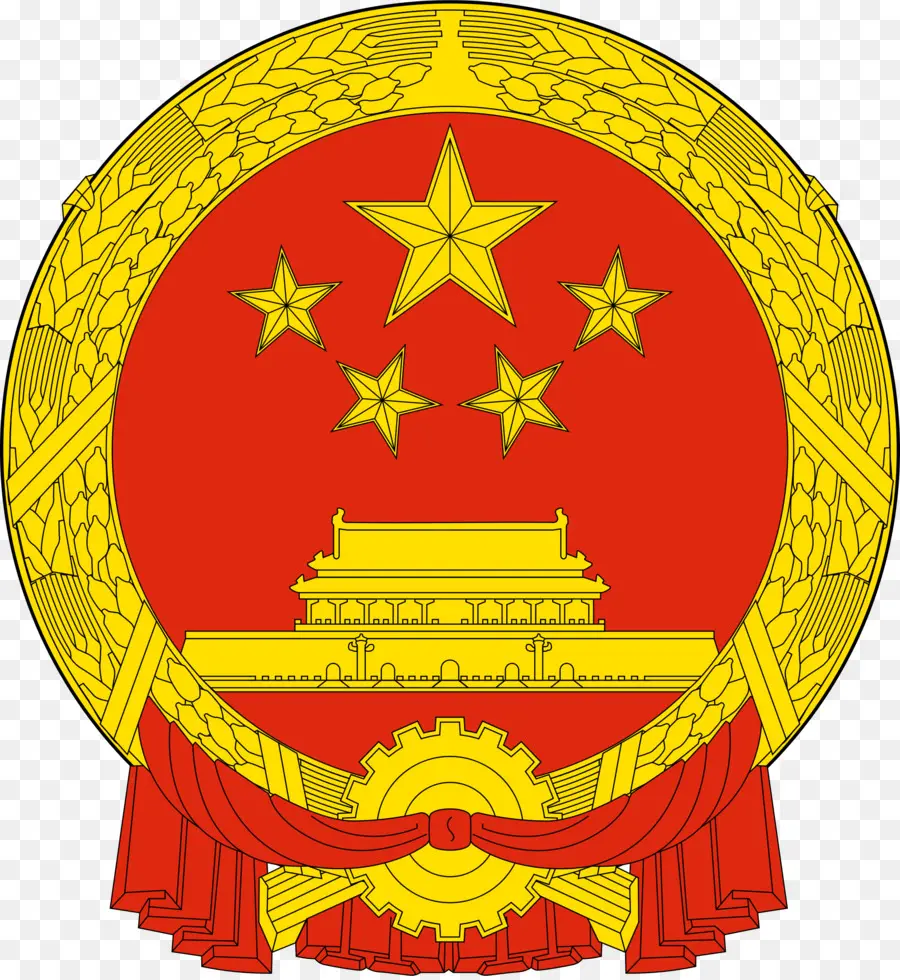 Emblema Nacional，China PNG