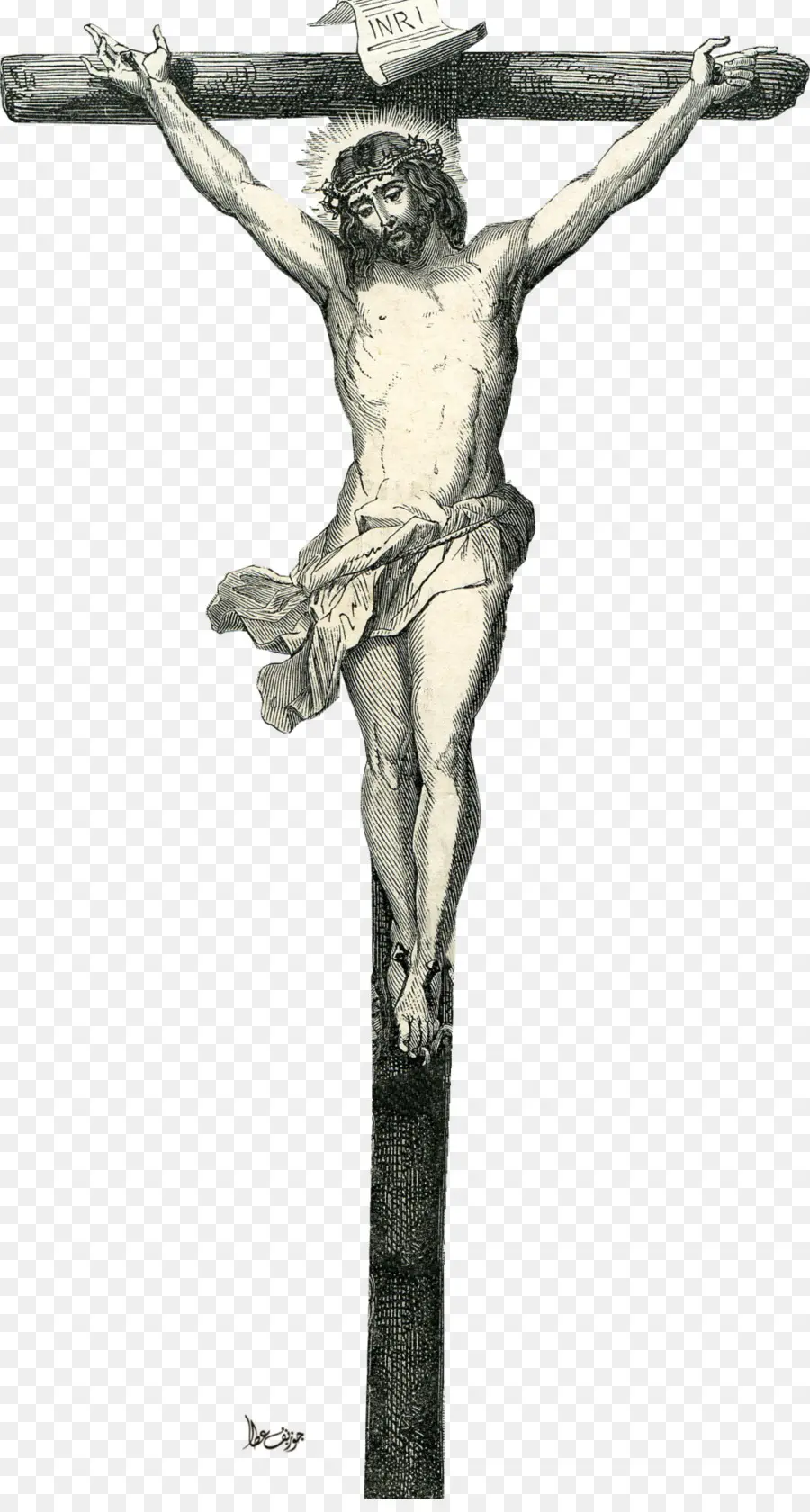 Cruz Cristã，Crucifixo PNG