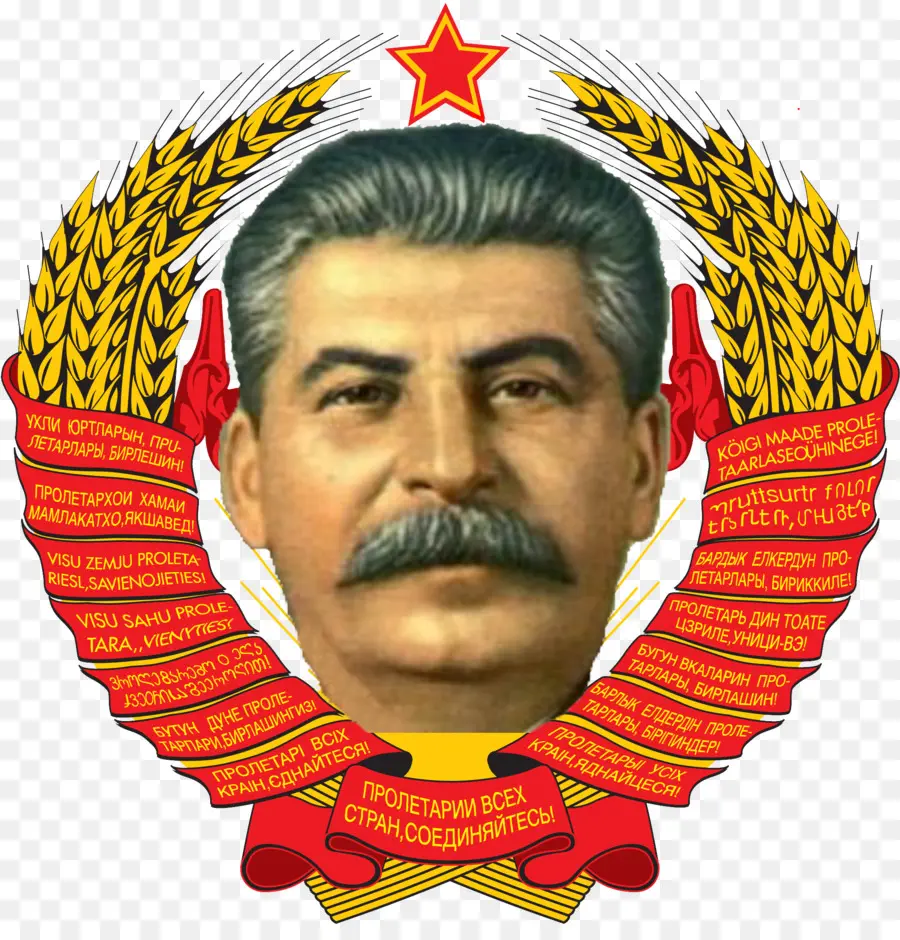 Joseph Stalin，Rússia PNG