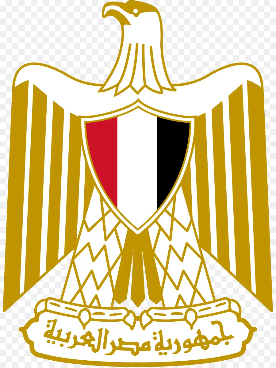 Egito，Unido República árabe PNG