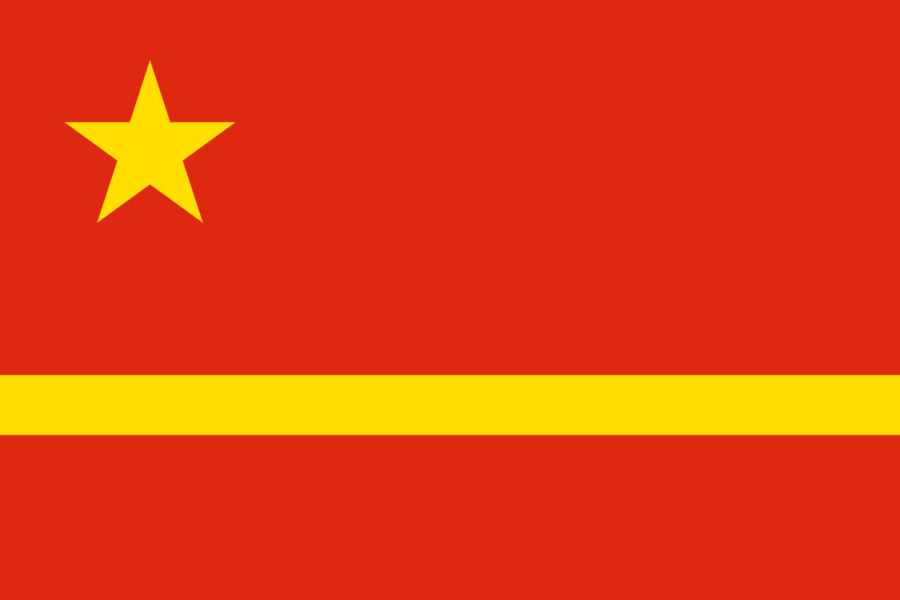 China，Guerra Civil Chinesa PNG