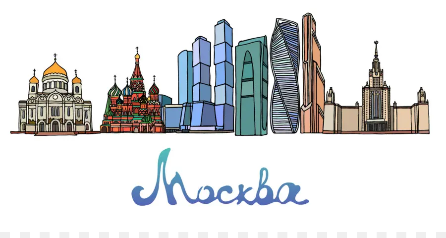 Horizonte De Moscou，Rússia PNG