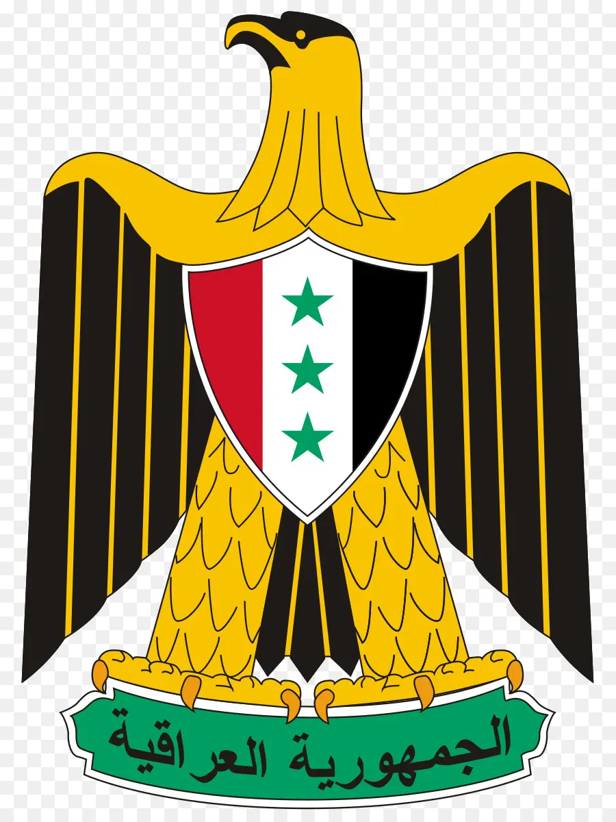 Emblema Do Iraque，Símbolo PNG