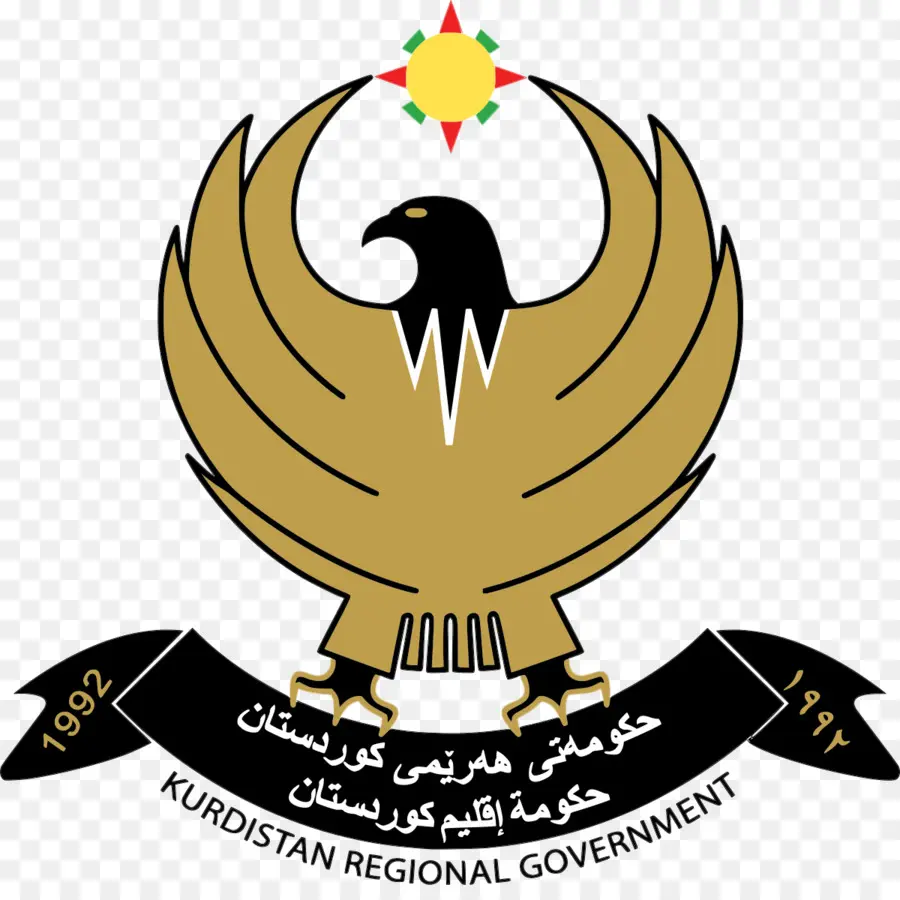 Erbil，Curdistão Iraquiano PNG