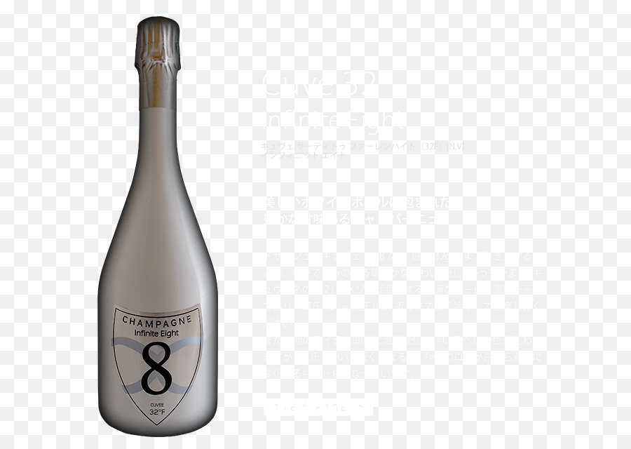 Vinho，Champanhe PNG