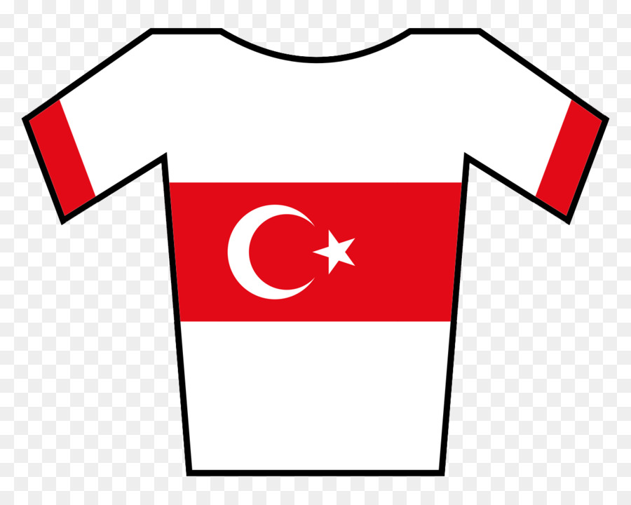 Jersey，Ciclismo Jersey PNG