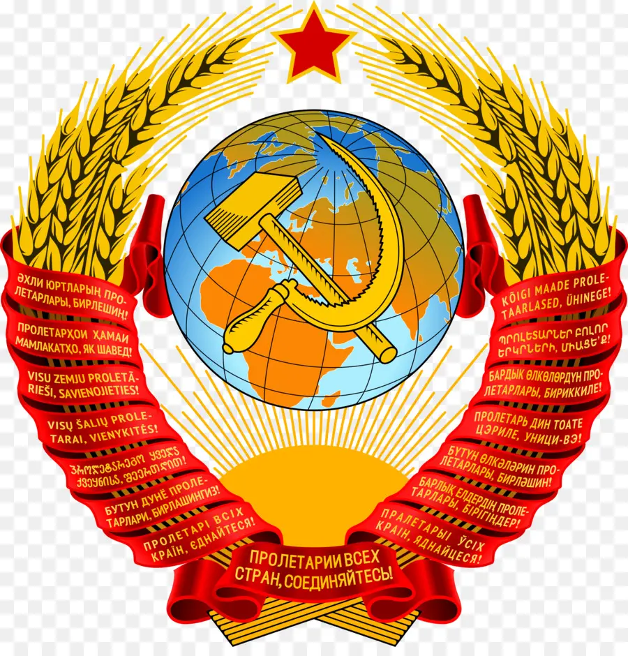 União Soviética，Repúblicas Da União Soviética PNG