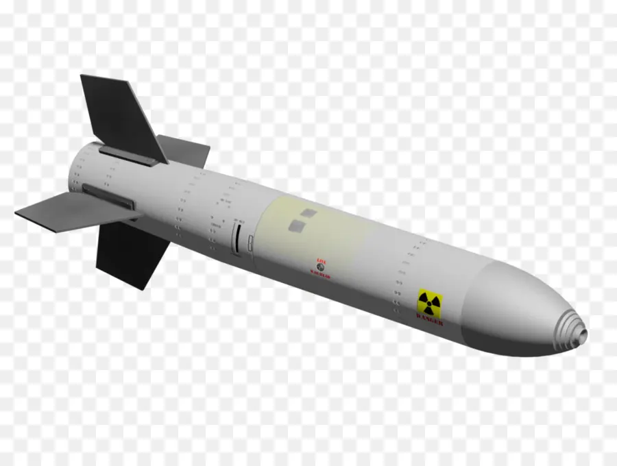 Arma Nuclear，Mísseis PNG