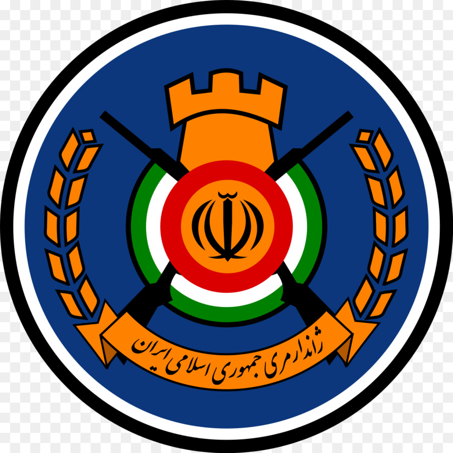 Iran，Iraniano Gendarmerie PNG