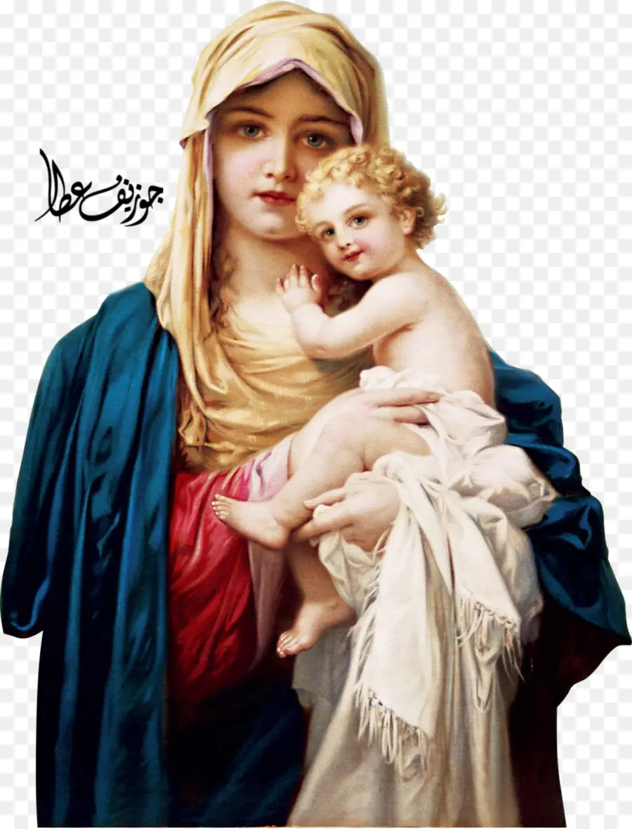 Maria，Sagrada Família PNG