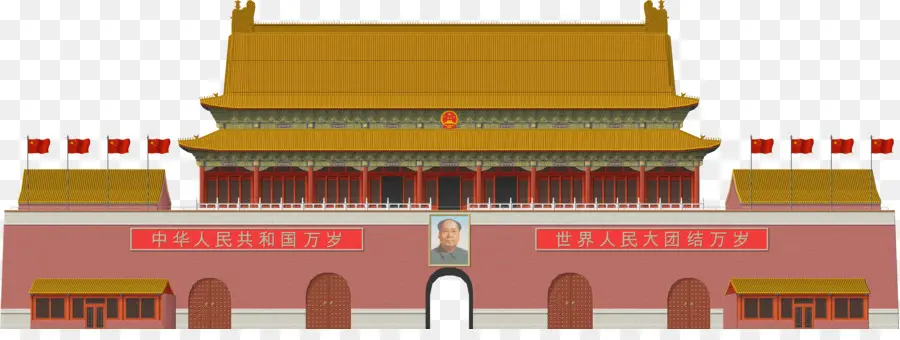 A Praça Tiananmen，Tiananmen PNG