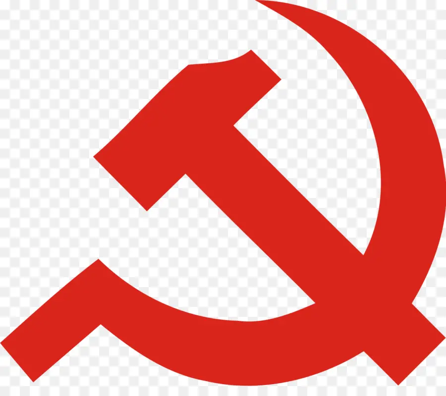 Manifesto Comunista，Comunista Simbolismo PNG