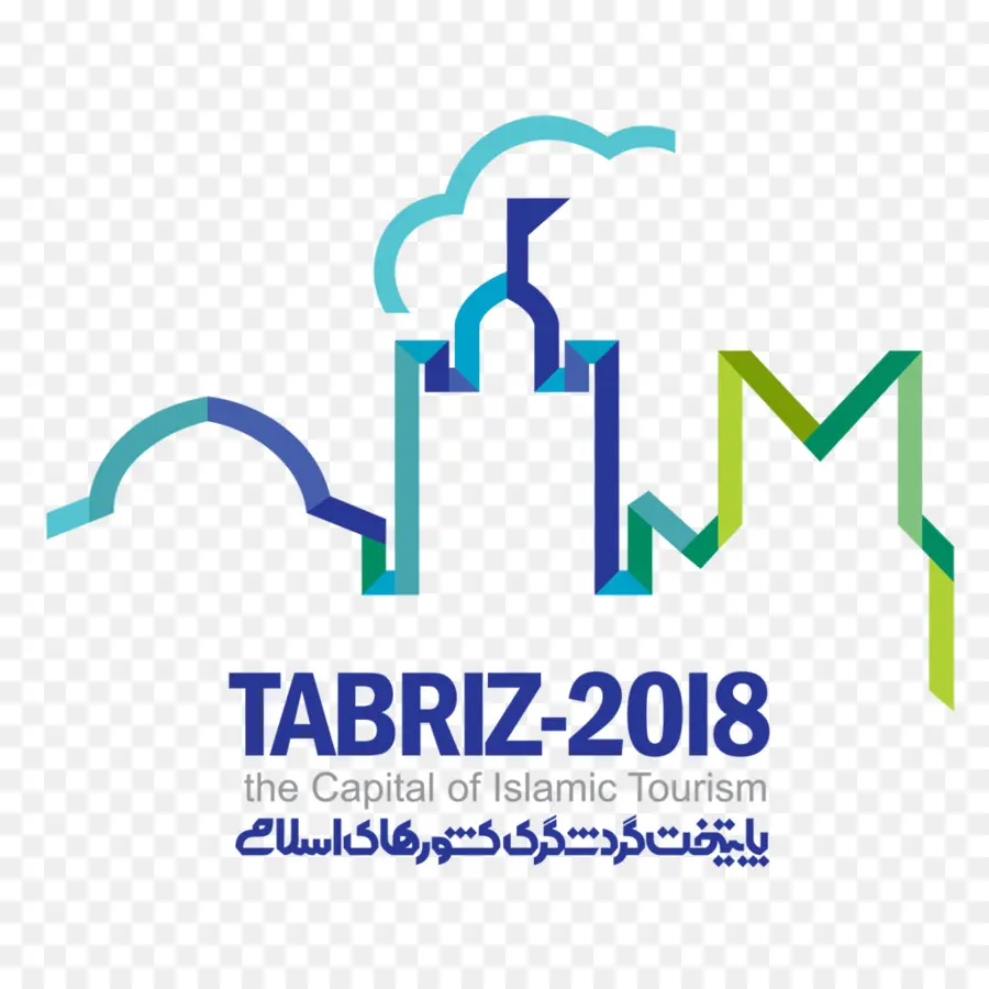 Tabriz 2018，Cidade PNG