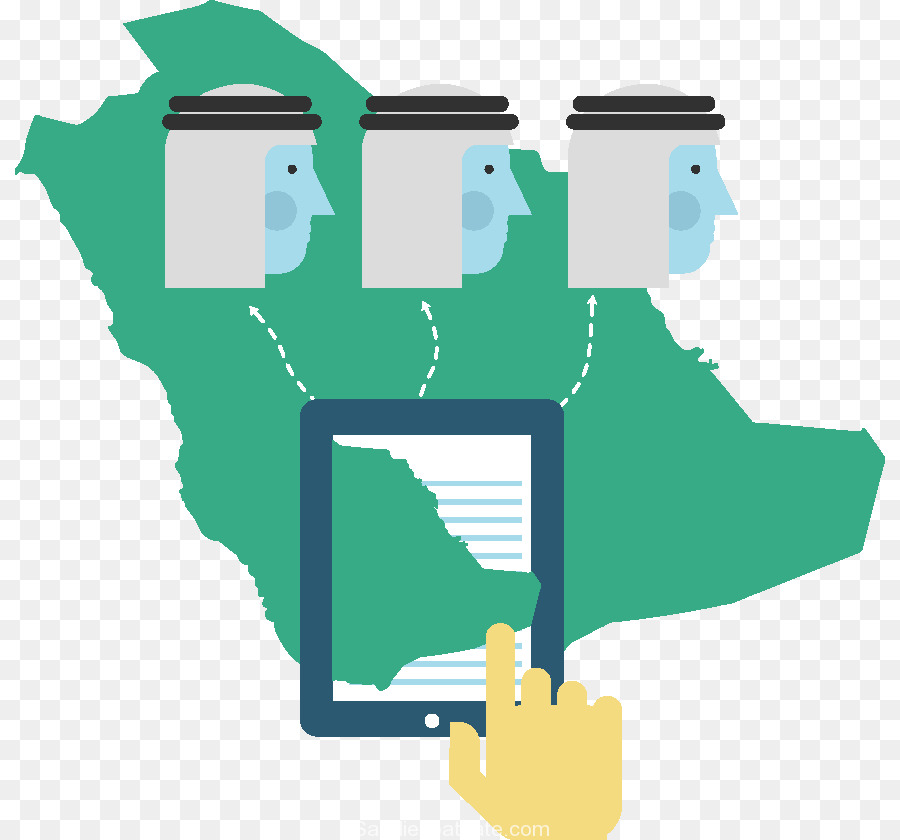 A Arábia Saudita，Administração Pública Electrónica PNG