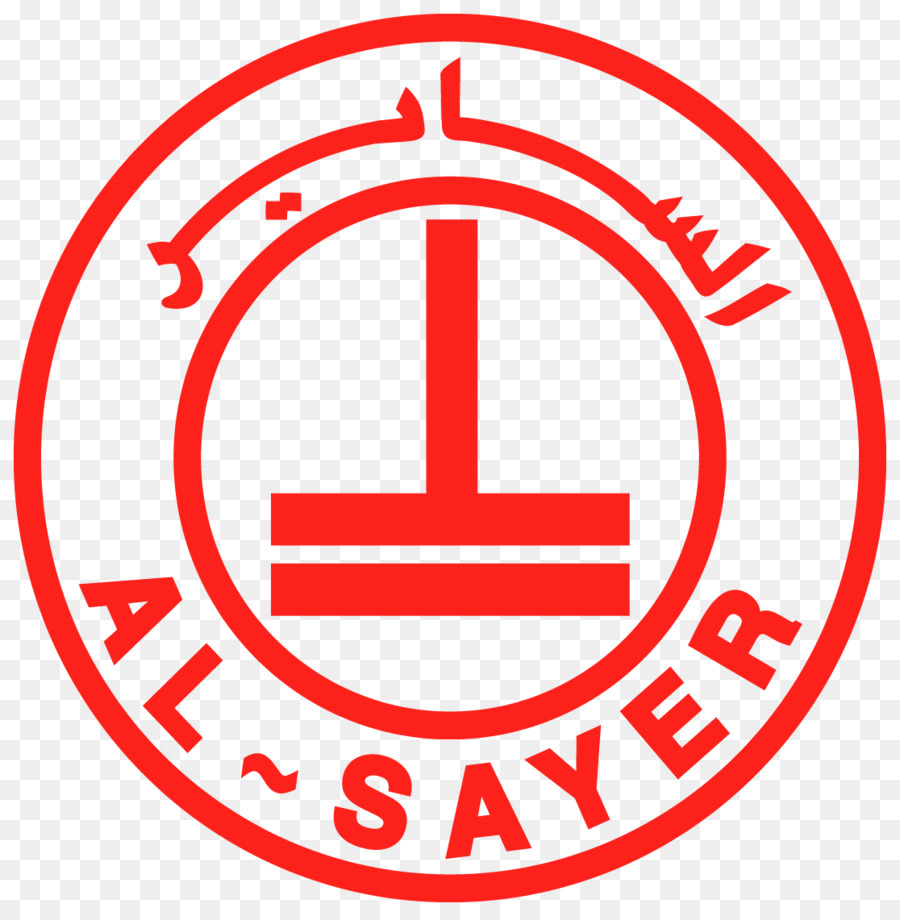 Al Sayer，Marca PNG