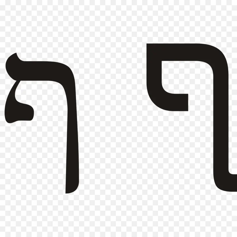 Letras Hebraicas，Alfabeto PNG