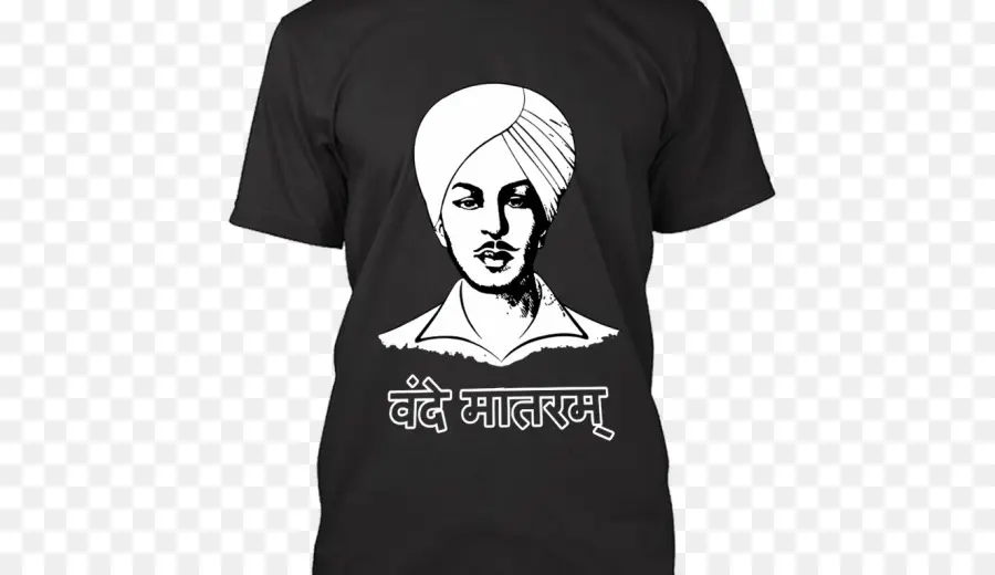 Homem De Turbante，Camiseta PNG