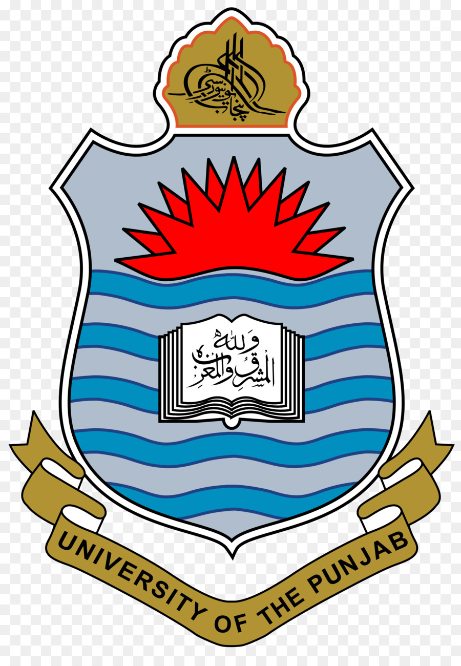 Universidade Do Punjab Gujranwala，Universidade Do Punjab PNG