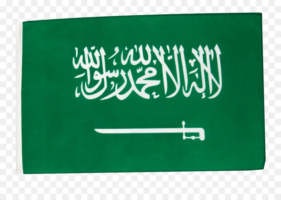 Bandeira Da Arábia Saudita，Verde PNG