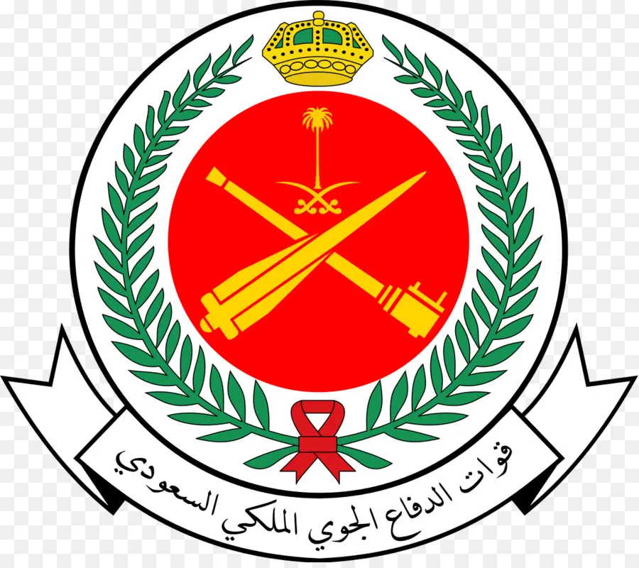 Emblema Militar，Arábia Saudita PNG