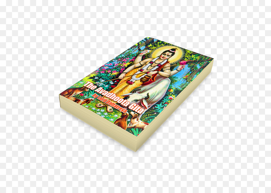 Para Avadhut Gita，Advaita Vedanta PNG