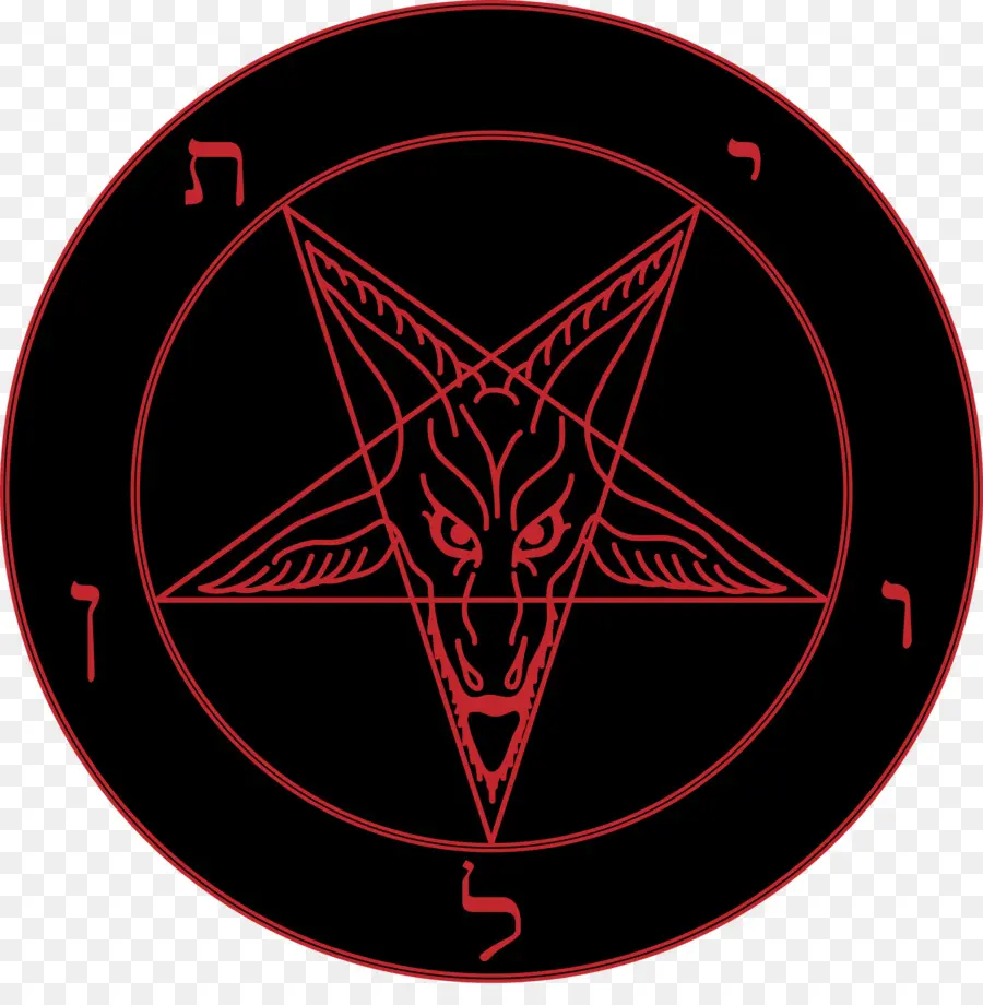 Igreja De Satanás，Bíblia Satânica PNG