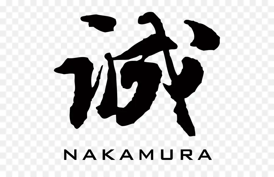 Nakamura，Texto PNG