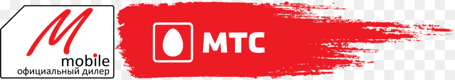 Mts，Mts Turcomenistão PNG