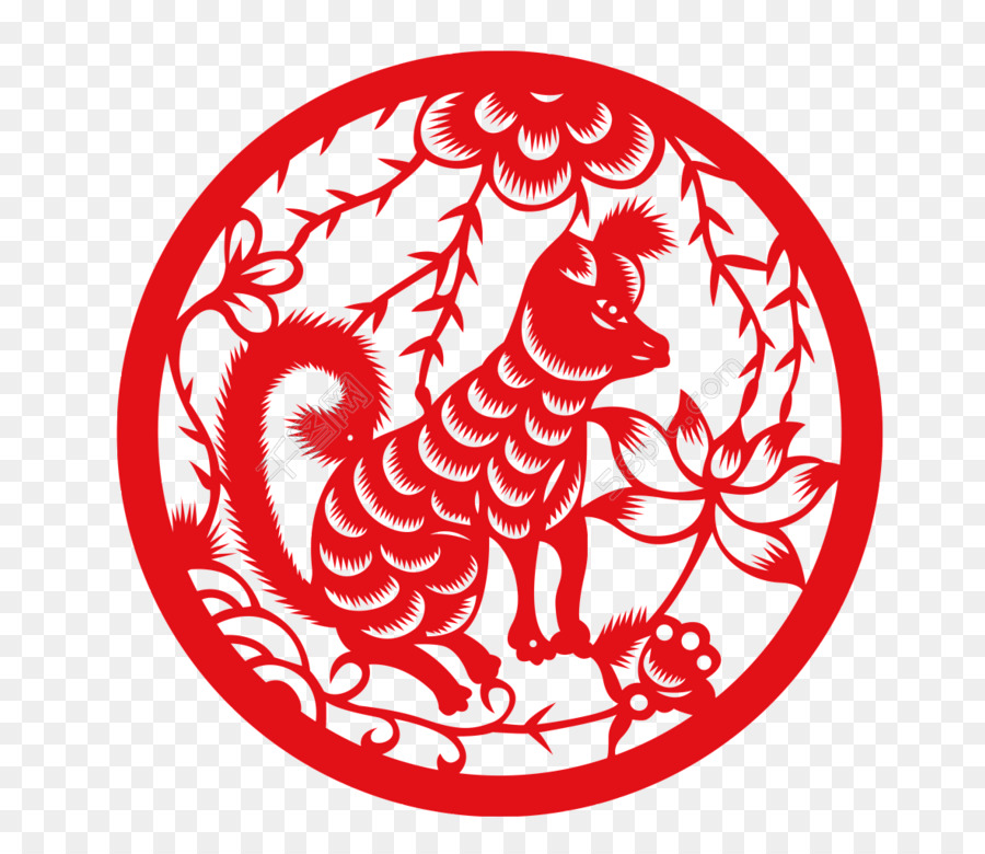 Cão，Ano Novo Chinês PNG