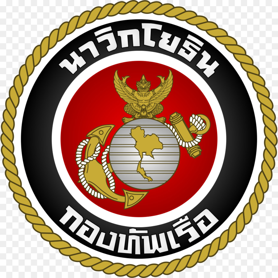 Royal Thai Corpo De Fuzileiros Navais，Sattahip Distrito PNG