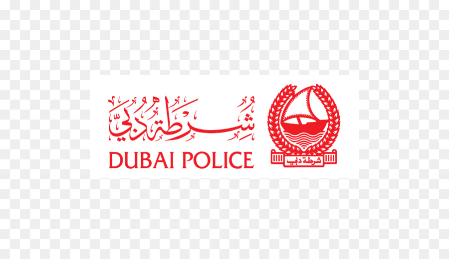 Dubai，Polícia De Dubai PNG